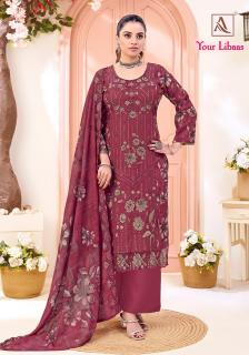 Alok suit your libaas ladyes dress material varanasi wholesale market in varanasi